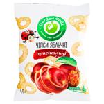 Gadz Original Apple Chips 40g