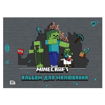 Зошит для малювання Yes Minecraft з перфорацією А4 20 аркушів - купити, ціни на - фото 3