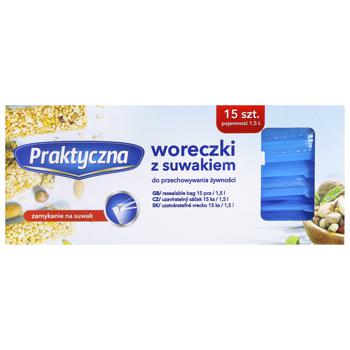 Пакети для зберігання Praktyczna на застібці 1,5л 15шт - купити, ціни на - фото 2