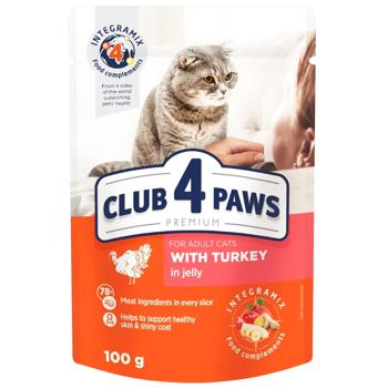 Club 4 Paws Premium Wet Food with Turkey for Adult Cats 85g - buy, prices for MasterZoo - photo 1