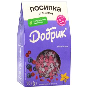 Посипка кондитерська Добрик Лісові ягоди 50г - купити, ціни на КОСМОС - фото 2