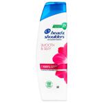 Head&Shoulders Smooth and Silky Shampoo 250ml