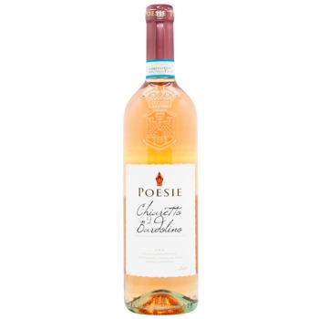 Le Poesie Chiaretto di Bardolino Rose Dry Wine 12% 0.75l - buy, prices for WINETIME - photo 1