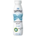 Йогурт Галичина Карпатський без цукру 2,2% 300г