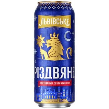 Lvivske Christmas Dark Beer 4.2% 0.48l - buy, prices for COSMOS - photo 1