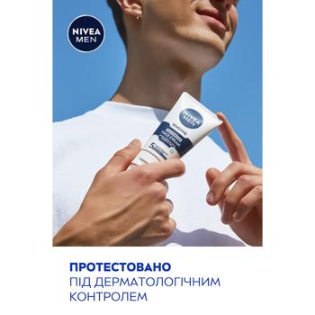 Крем після гоління Nivea 24-годинне зволоження для чутливої шкіри 75мл - купити, ціни на - фото 9