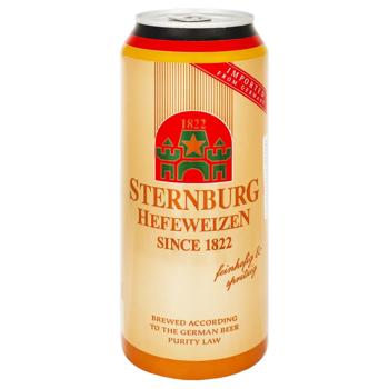 Beer Sternburg 4.8% 500ml can - buy, prices for COSMOS - photo 1