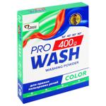 Пральний порошок Pro Wash Color 400г