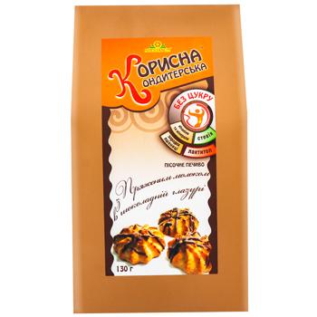 Korysna Kondyterska Baked Milk Cookies in Chocolate Glaze without Sugar 130g - buy, prices for - photo 3