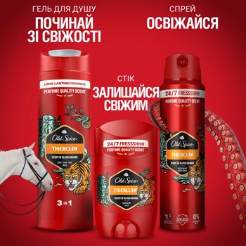 Old Spice Tigerсlaw Spray Deodorant 150ml - buy, prices for - photo 10