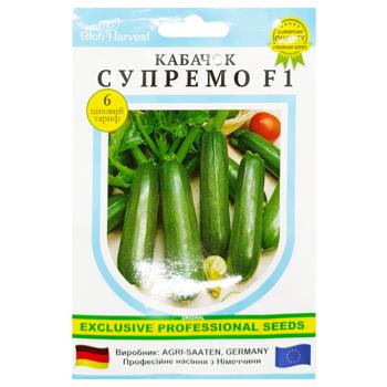 Rich Harvest Zucchini Supremo Seeds F1 10pcs - buy, prices for Tavria V - photo 1