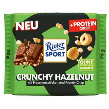 Шоколад Ritter Sport з фундуком протеїновий 75г - купити, ціни на КОСМОС - фото 1