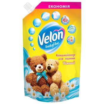 Velon Gentle Fabric Conditioner 500ml - buy, prices for ULTRAMARKET - photo 1