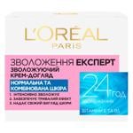 Крем для лица L'Oreal Paris Увлажнение эксперт 50мл