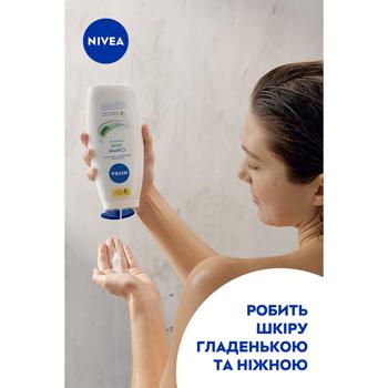 Nivea Freshness and Care Shower Gel 750ml - buy, prices for COSMOS - photo 7
