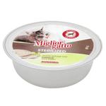 Miglior Gatto Wet Food with Rabbit for Sterilized Cats 85g