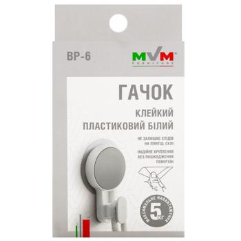 Hook White Plastic BP-6 - buy, prices for MegaMarket - photo 2