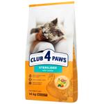 Club 4 Paws Premium Sterilised сухий корм для котів 14 кг - індичка