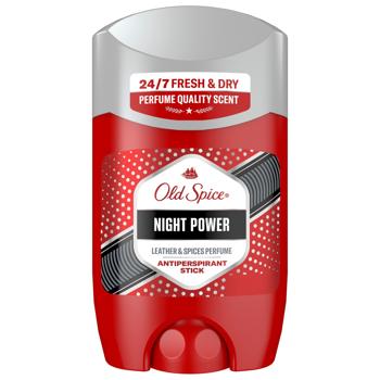 Old Spice Night Power Solid Deodorant 50ml