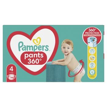 Подгузники-трусики Pampers Pants размер 4 Maxi 9-15кг 104шт - купить, цены на Auchan - фото 4