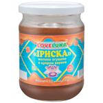 Condensed milk Love luka 5% 530g glass jar Ukraine