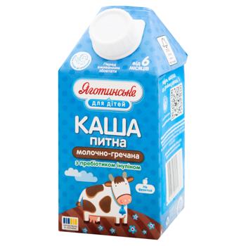 Каша Яготинське для Дітей молочно-гречана для дітей від 6-ти місяців 2% 500г - купити, ціни на ULTRAMARKET - фото 3