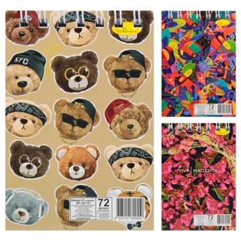 Apelsin Notebook A7 with Spring 72 Sheets in Assortment - buy, prices for Auchan - photo 6