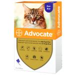 Капли на холку Bayer/Elanco Advocate для кошек от 4 до 8кг от внешних и внутренних паразитов 3 пипетки