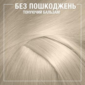 Syoss Color Glow Tinting Balm Platinum Blonde 150ml - buy, prices for NOVUS - photo 7