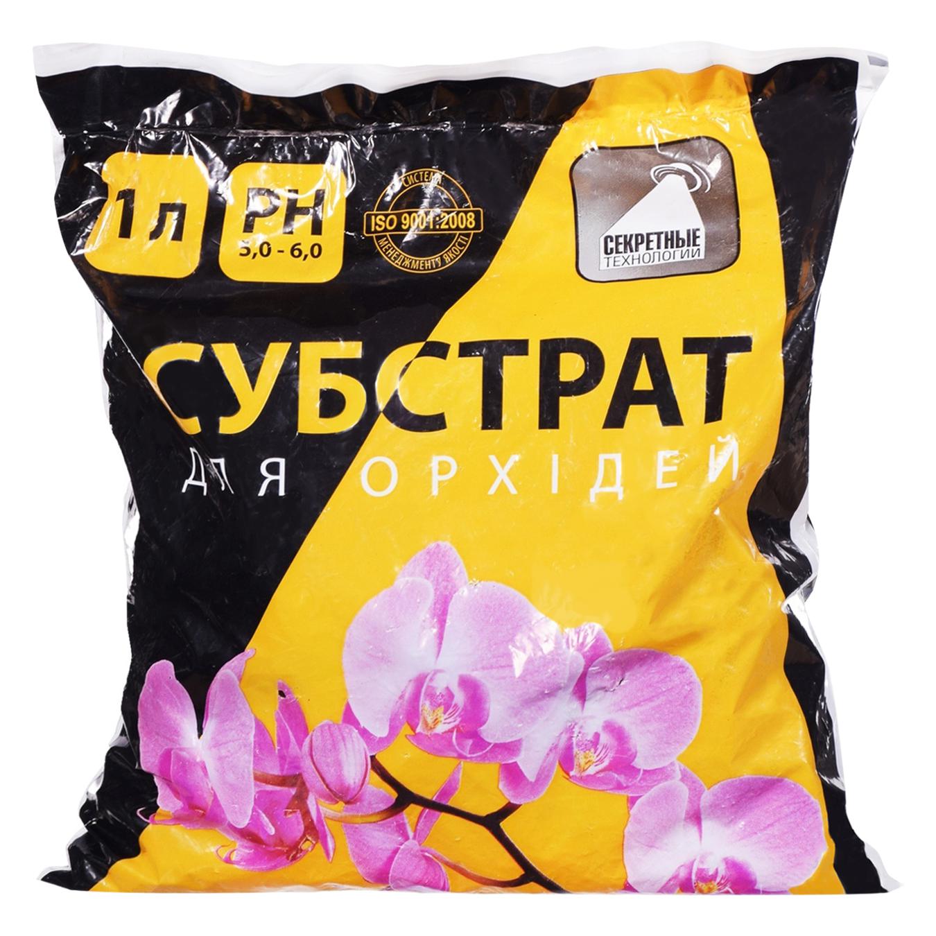 Фото товару