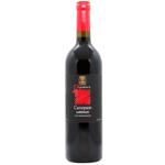 Вино Besini Saperavi червоне сухе 13% 0,75л