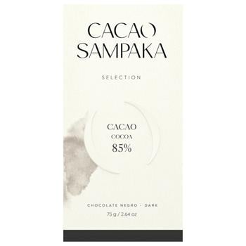 Шоколад черный Cacao Sampaka 85% какао 75г