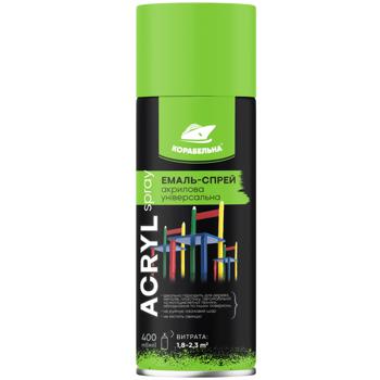 Korabelna Acrylic Spray Universal Enamel 400ml RAL 7046 Telegray Gray Gloss - buy, prices for Auchan - photo 1