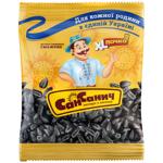 San Sanych Roasted Sunflower Seeds 175g