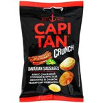Capitan Crunch Salted Peanuts in Crispy Shell with Bavarian Sausages Taste 50g