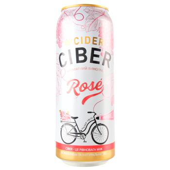 Сидр Ciber Rose 5% 0,5л - купить, цены на Восторг - фото 1