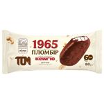 Морозиво Лімо and Tom Пломбір 1965 Кеш'ю 80г