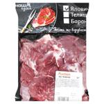 Auchan Chilled Beef Tenderloin Cubes