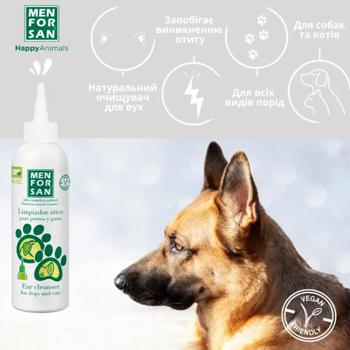 Menforsan Ear Cleanser for Dogs and Cats 125ml - buy, prices for MasterZoo - photo 4