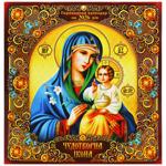 Календарь настенный перекидной Экспресс Удачи Православный в ассортименте