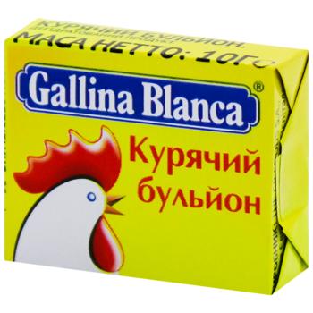 Gallina Blanca Chicken Broth 10g - buy, prices for EKO Market - photo 1
