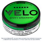 Паучи никотиносодержащие Velo Spiffy Spearmint экстра-интенсивный 20шт