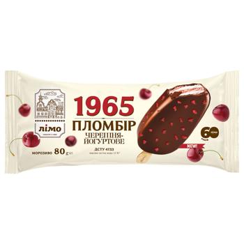 Limo Cherry-Yogurt Plombir 1965 Ice Cream 80g