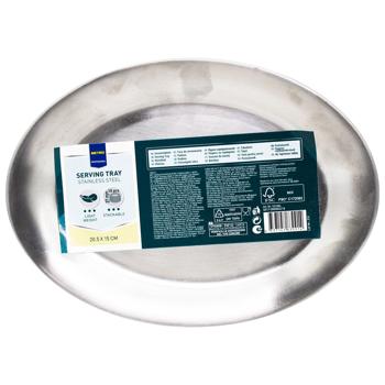 Metro Professional Oval Tray 20.5x15cm - buy, prices for METRO - photo 3