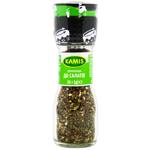 Kamis Salad Seasoning Mill 38g