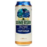 Cидр Somersby Чорниця 4,6% 0,5л