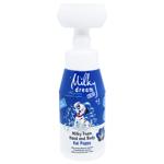 Milky Dream Kai Puppy Hand and Body Baby Foam 350ml