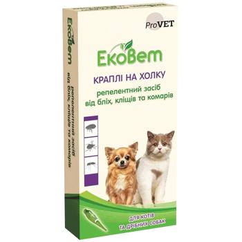 Капли на холку ProVET ЕкоВет для кошек и собак мелких пород от внешних паразитов 1 пипетка - купить, цены на MasterZoo - фото 1