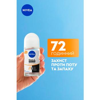 Nivea Black&White Invisible Ultimate Impact Roll-On Antiperspirant 50ml - buy, prices for Tavria V - photo 5