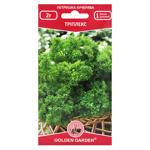 Golden Garden Triplex Curly Parsley Seeds 2g